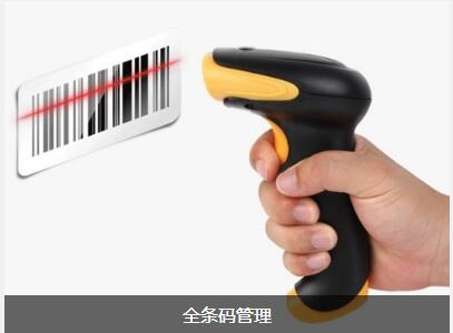 米兰官网入口_米兰(中国)
对企业内部控制四大影响