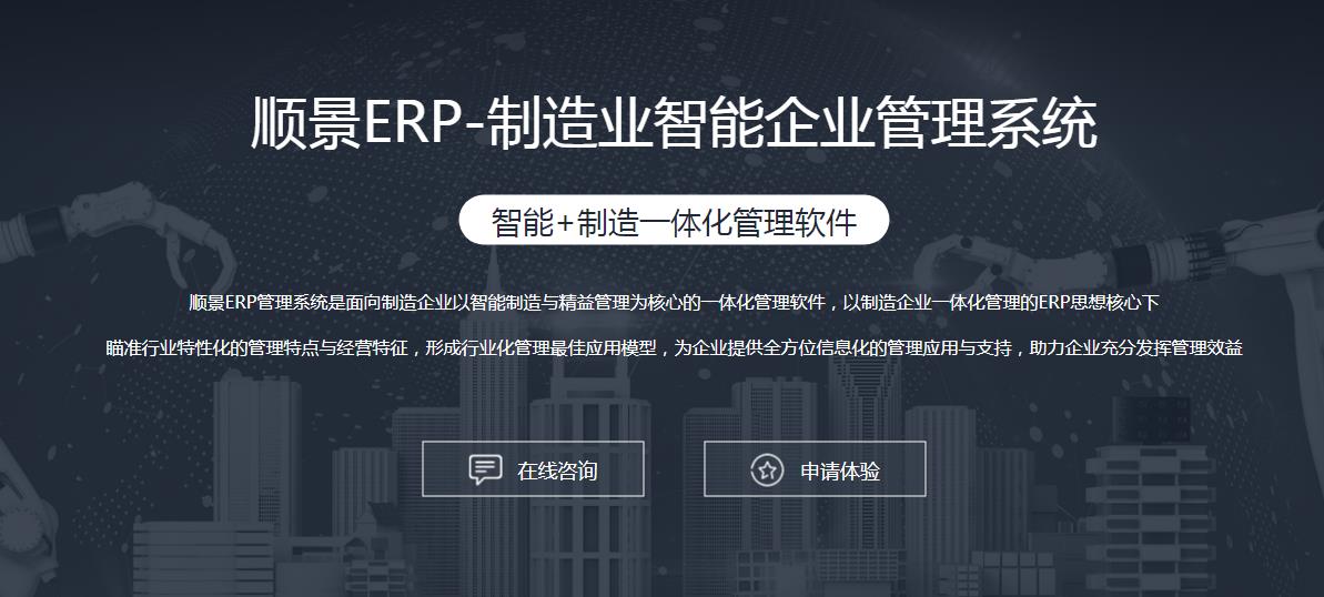 米兰官网入口_米兰(中国)
上线后如何做好运营维护?