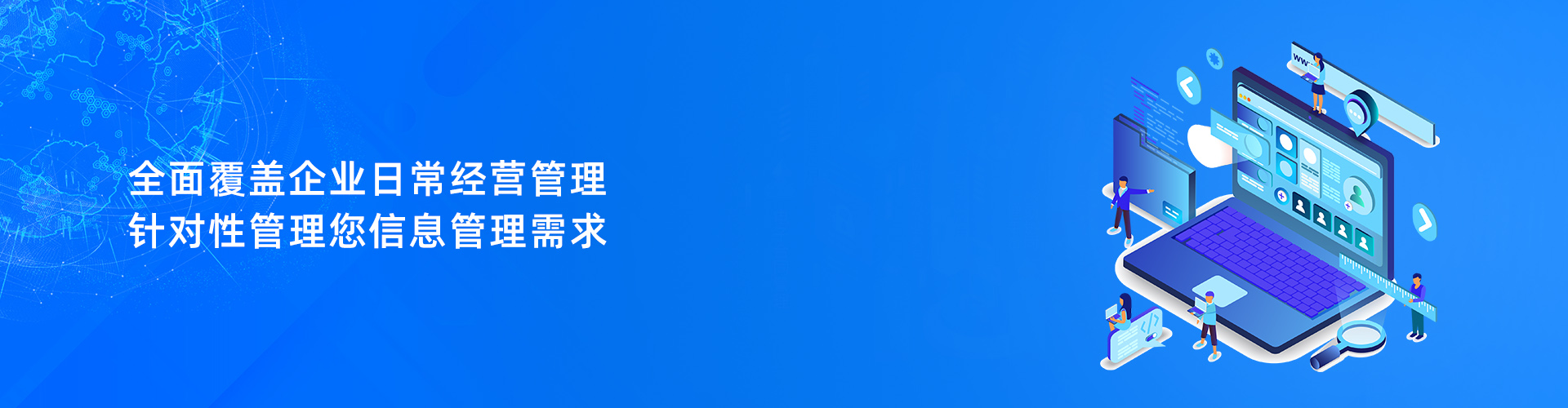米兰官网入口_米兰(中国)
