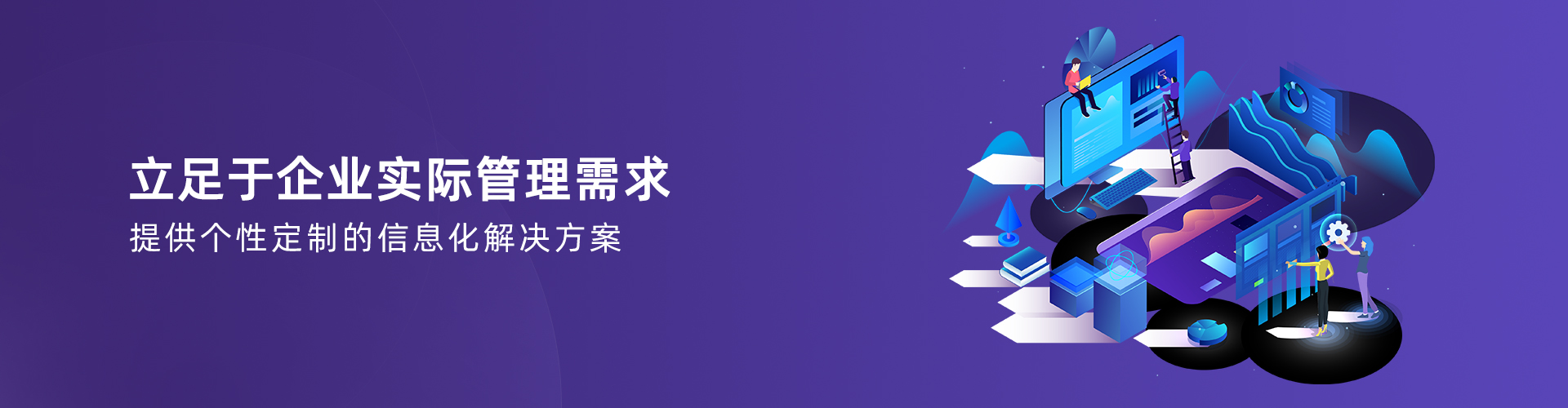 米兰官网入口_米兰(中国)
