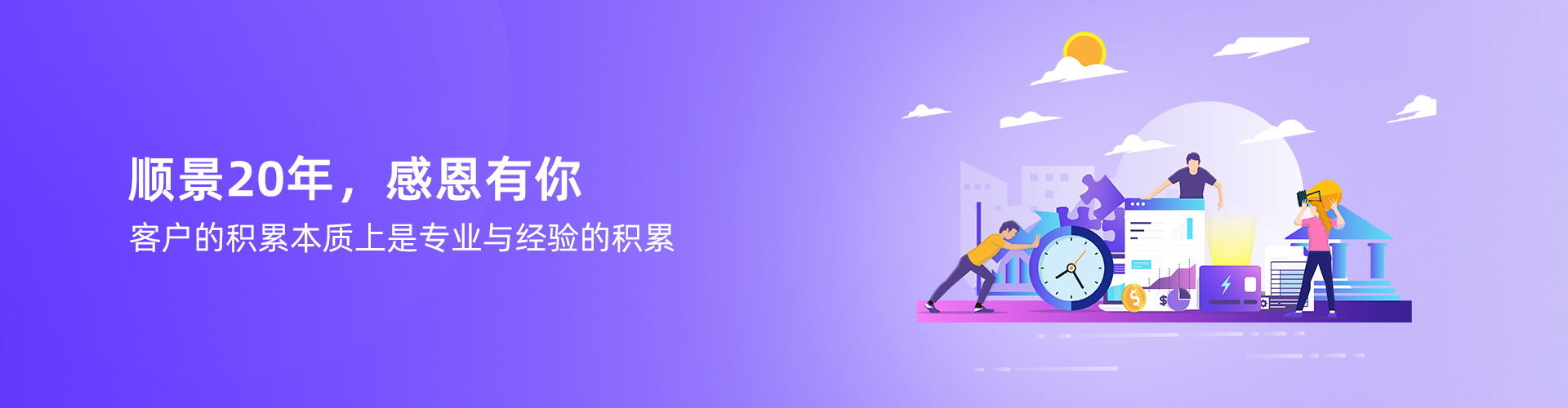 米兰官网入口_米兰(中国)
