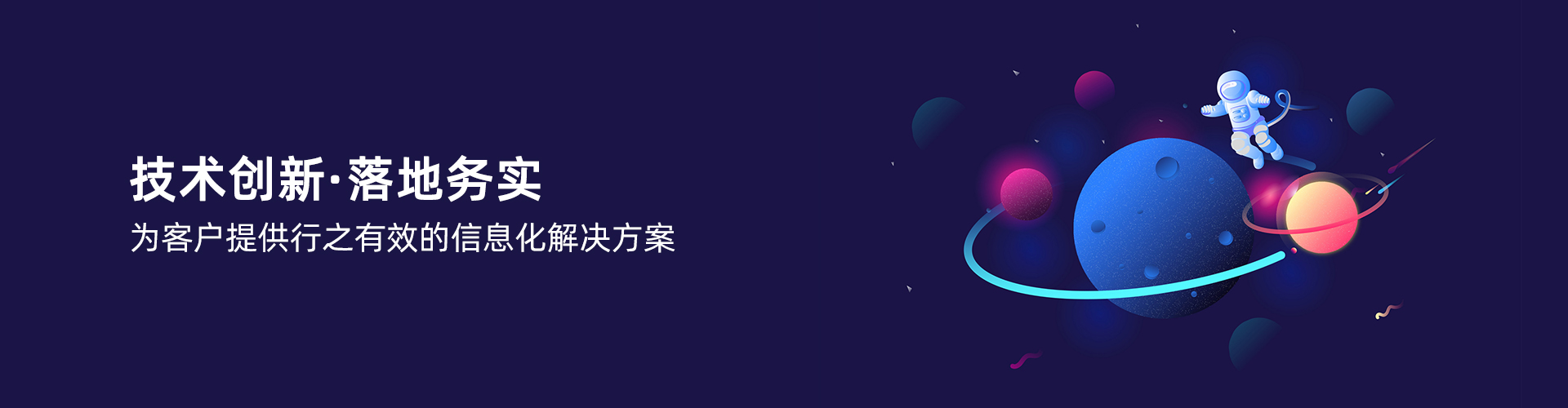 米兰官网入口_米兰(中国)
