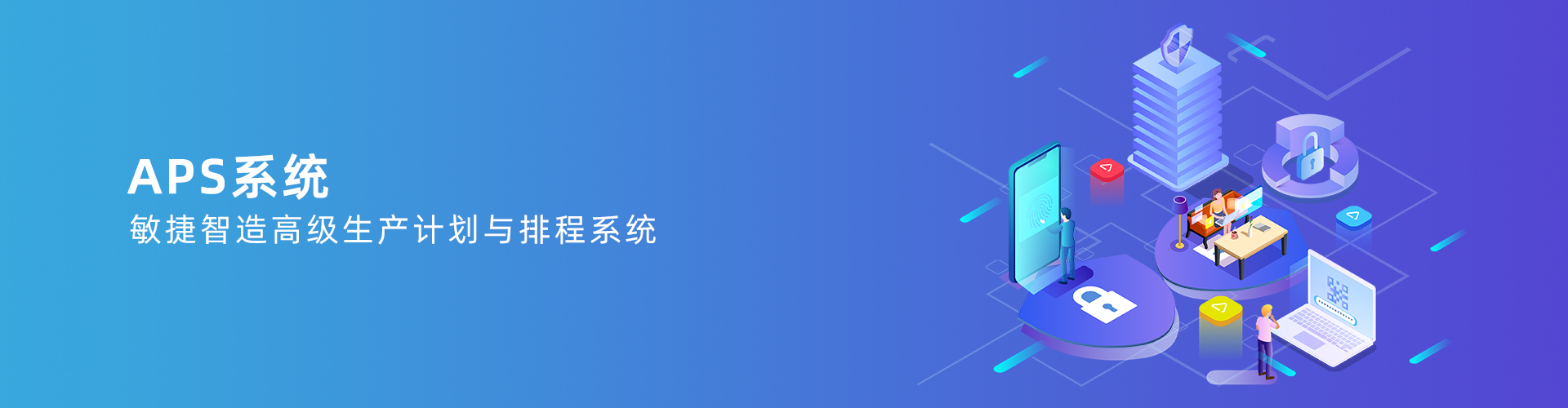 米兰官网入口_米兰(中国)
